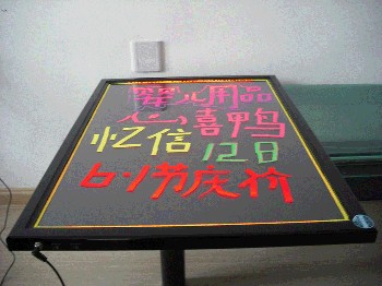 哈尔滨忆信电子LED电子荧光手写广告板